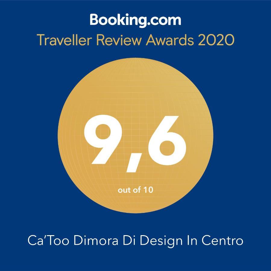 Catoo Dimora Di Design Park In Palazzo Nobiliare Al Duomo Apartamento Pádua Exterior foto